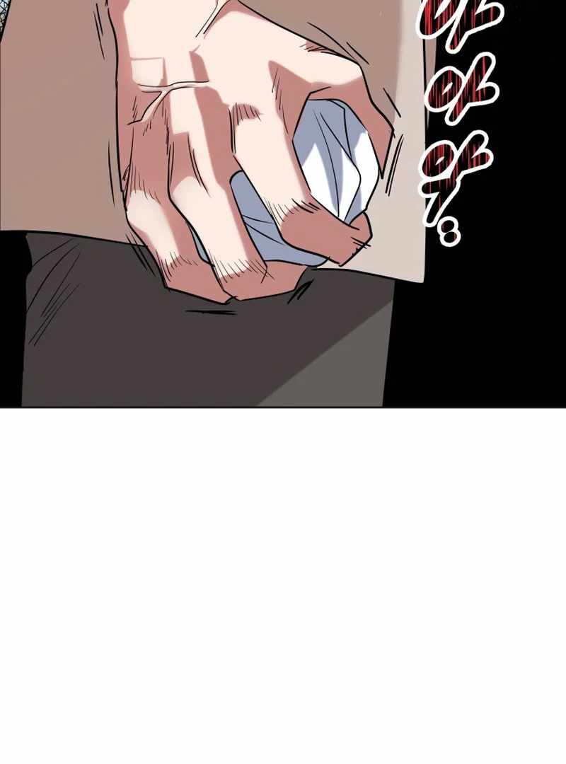 Reversing Life With Future USB! Chapter 14 - Page 127