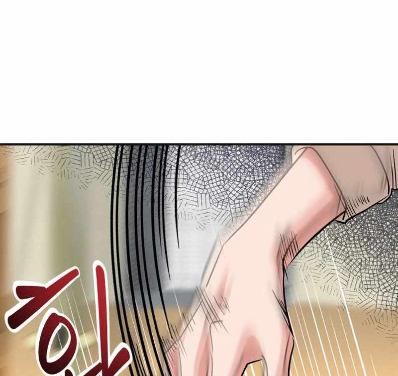 Reversing Life With Future USB! Chapter 14 - Page 128