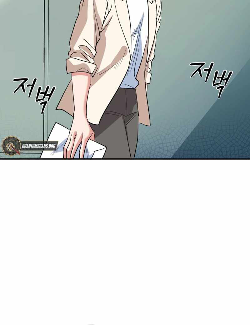 Reversing Life With Future USB! Chapter 14 - Page 142