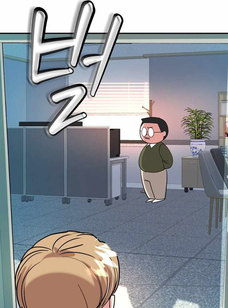 Reversing Life With Future USB! Chapter 14 - Page 143