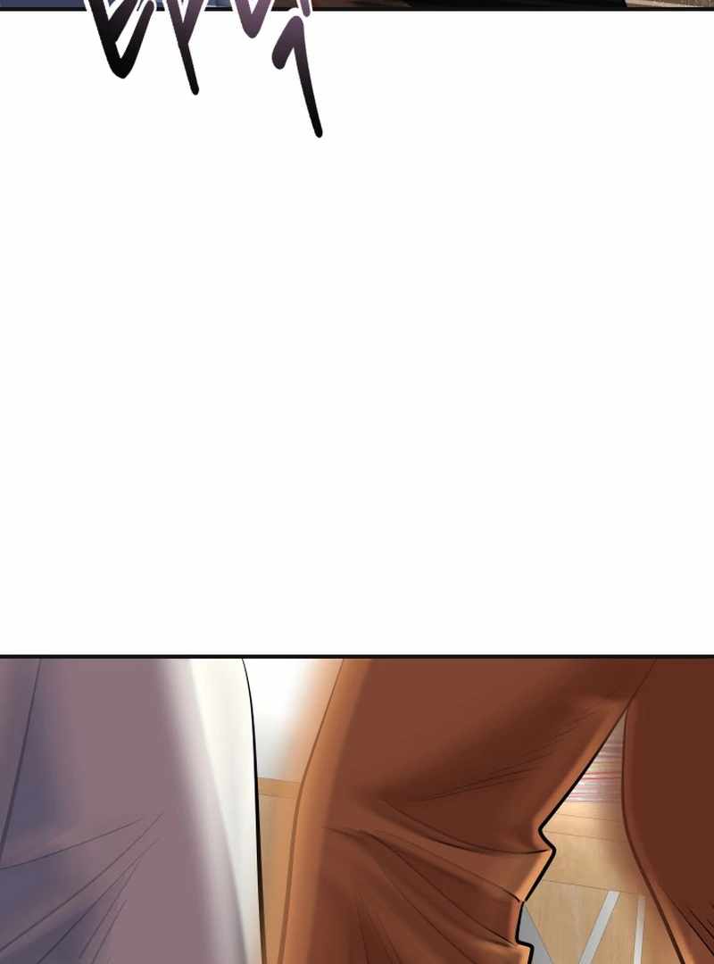 Reversing Life With Future USB! Chapter 14 - Page 17