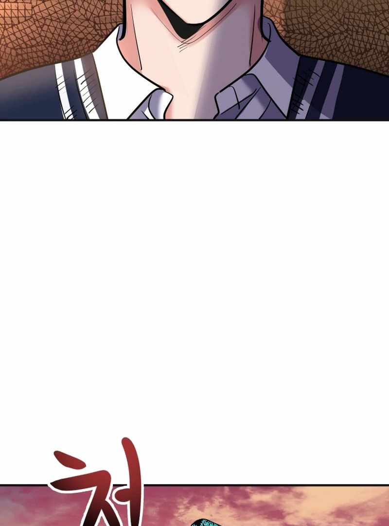 Reversing Life With Future USB! Chapter 14 - Page 164