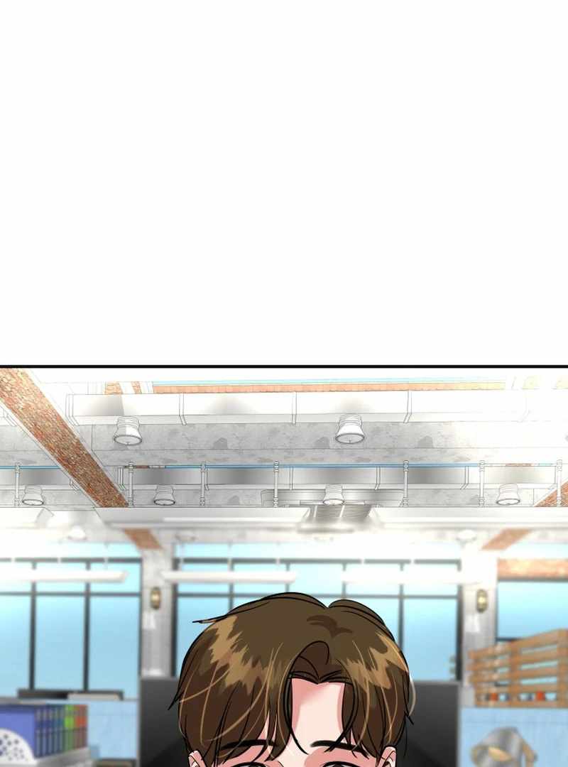 Reversing Life With Future USB! Chapter 14 - Page 4