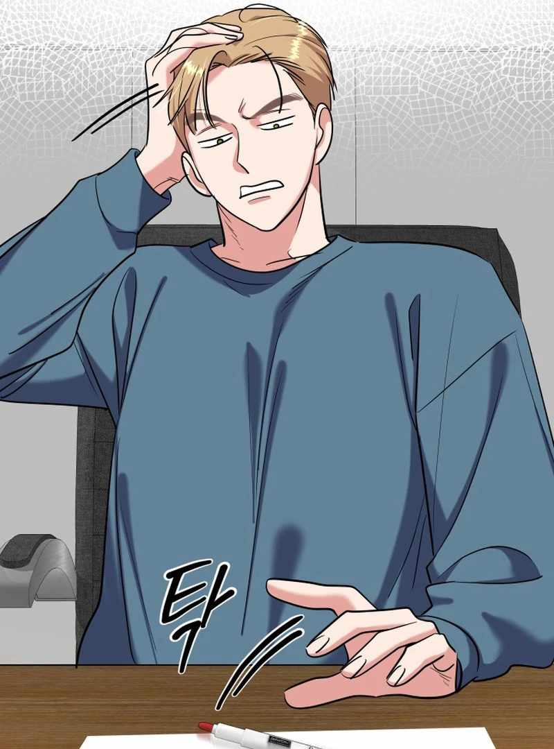 Reversing Life With Future USB! Chapter 14 - Page 40