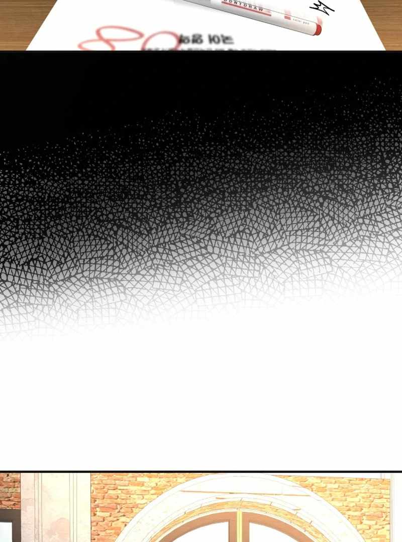 Reversing Life With Future USB! Chapter 14 - Page 41