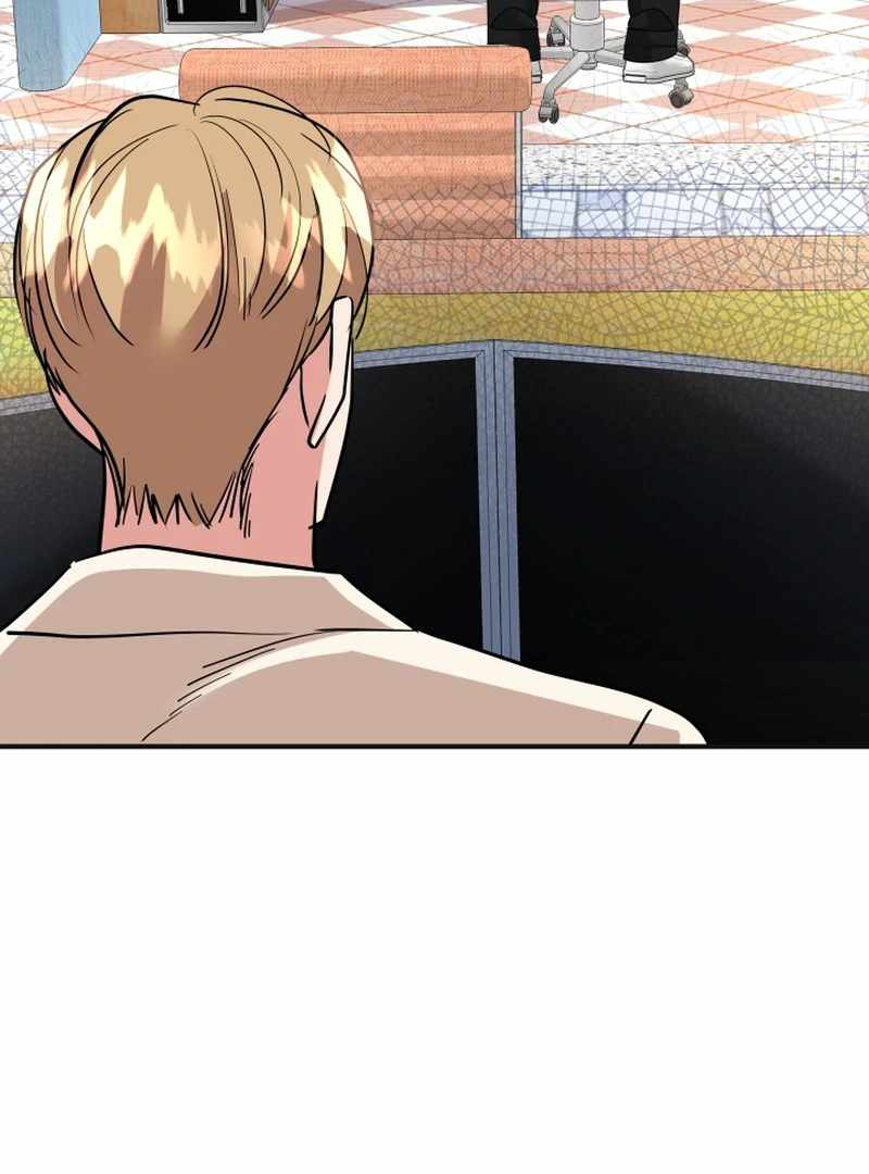 Reversing Life With Future USB! Chapter 14 - Page 85