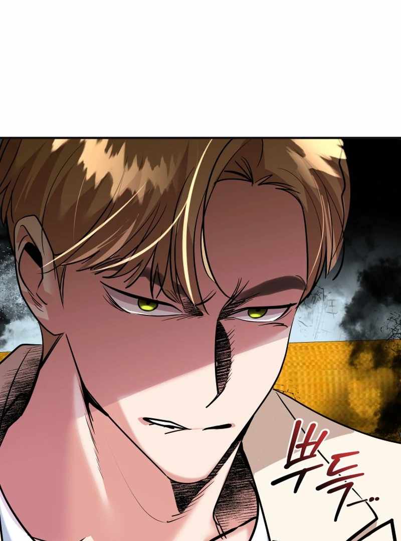 Reversing Life With Future USB! Chapter 14 - Page 86