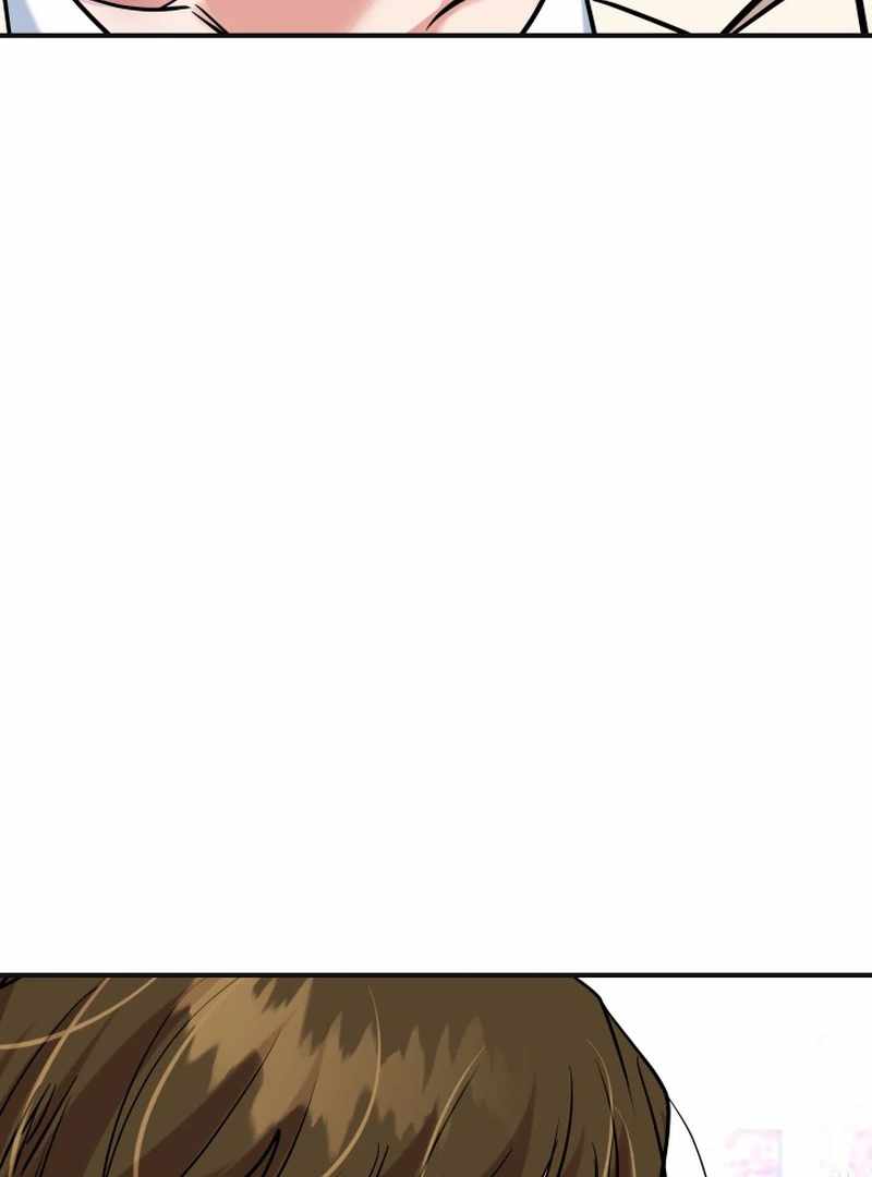 Reversing Life With Future USB! Chapter 14 - Page 87