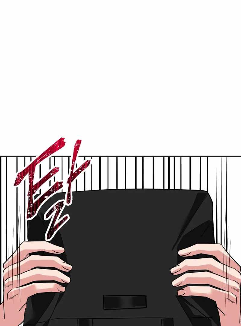 Reversing Life With Future USB! Chapter 14 - Page 99