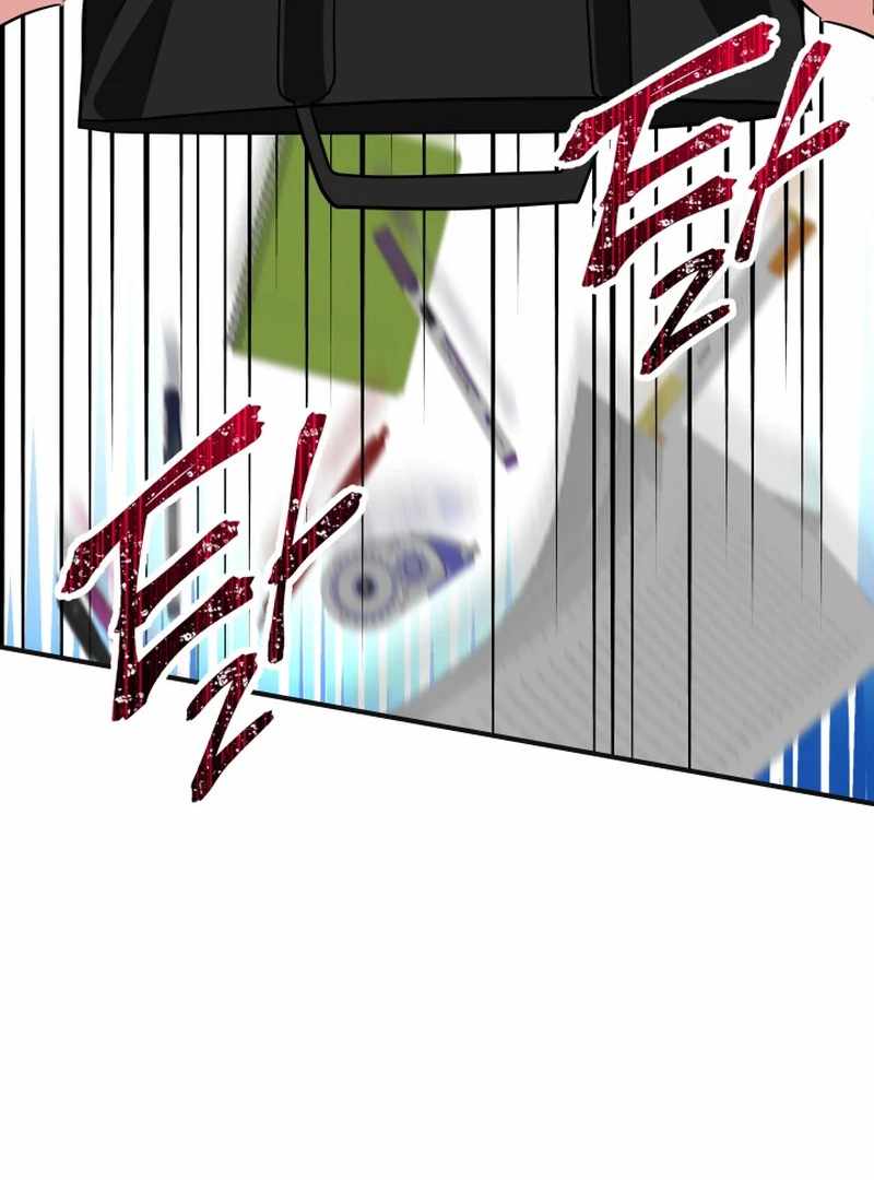 Reversing Life With Future USB! Chapter 14 - Page 100
