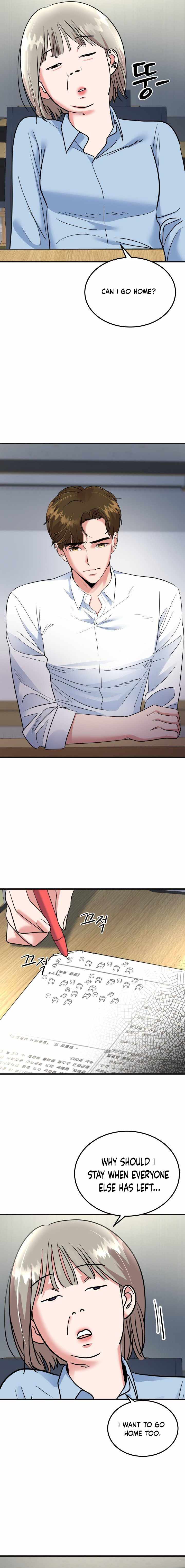 Reversing Life With Future USB! Chapter 3 - Page 22