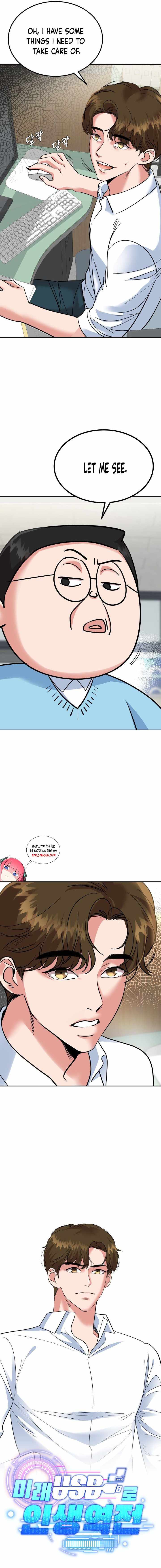 Reversing Life With Future USB! Chapter 3 - Page 4