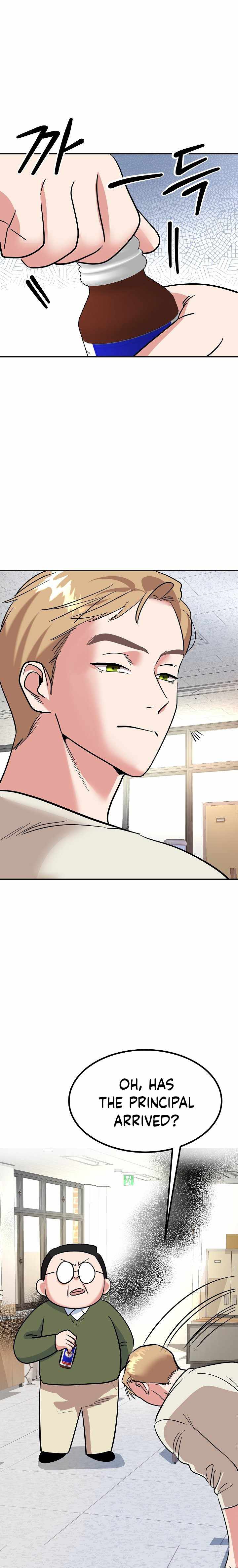 Reversing Life With Future USB! Chapter 4 - Page 14