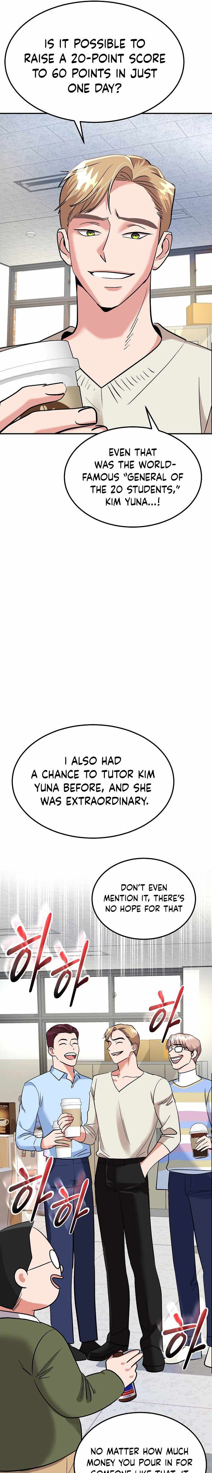 Reversing Life With Future USB! Chapter 4 - Page 16