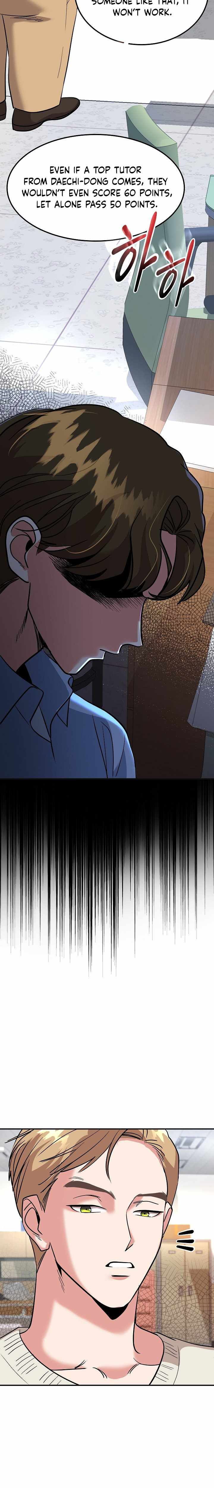 Reversing Life With Future USB! Chapter 4 - Page 17