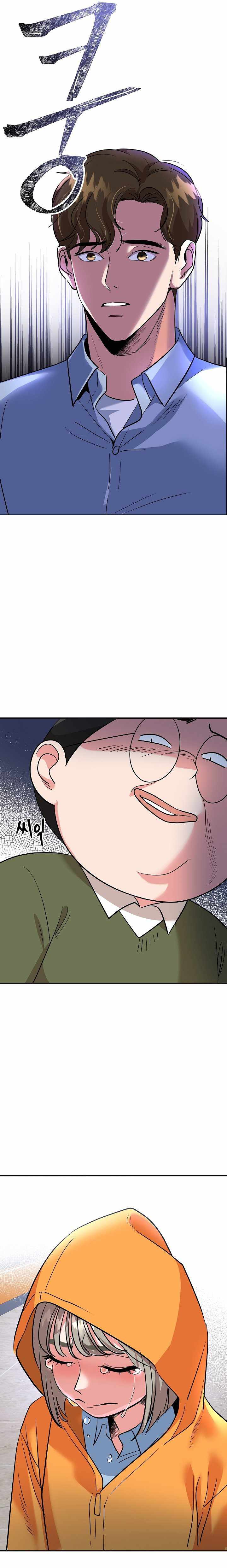 Reversing Life With Future USB! Chapter 4 - Page 22