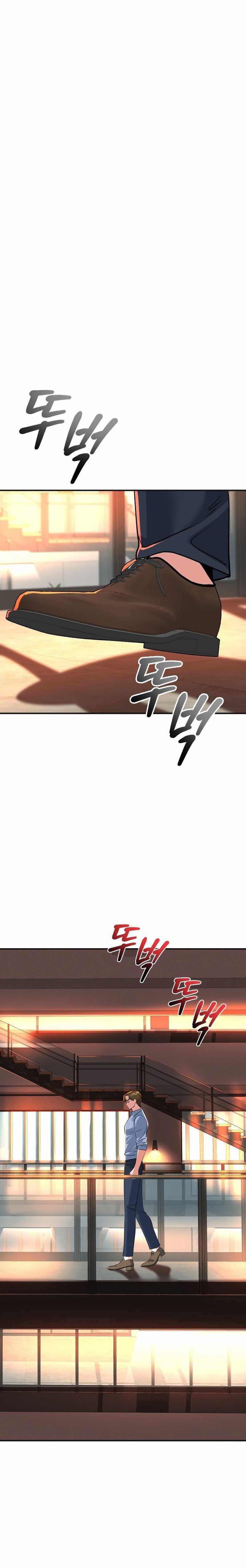 Reversing Life With Future USB! Chapter 5 - Page 14