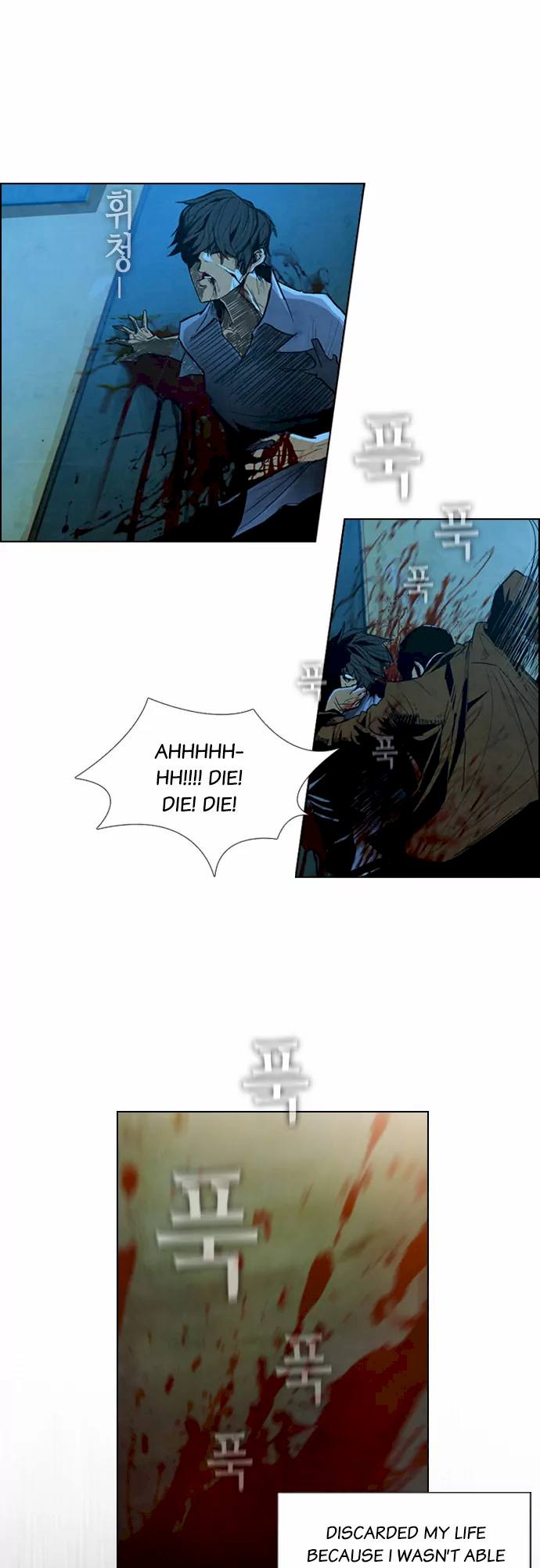 Revival Man Chapter 1 - Page 60
