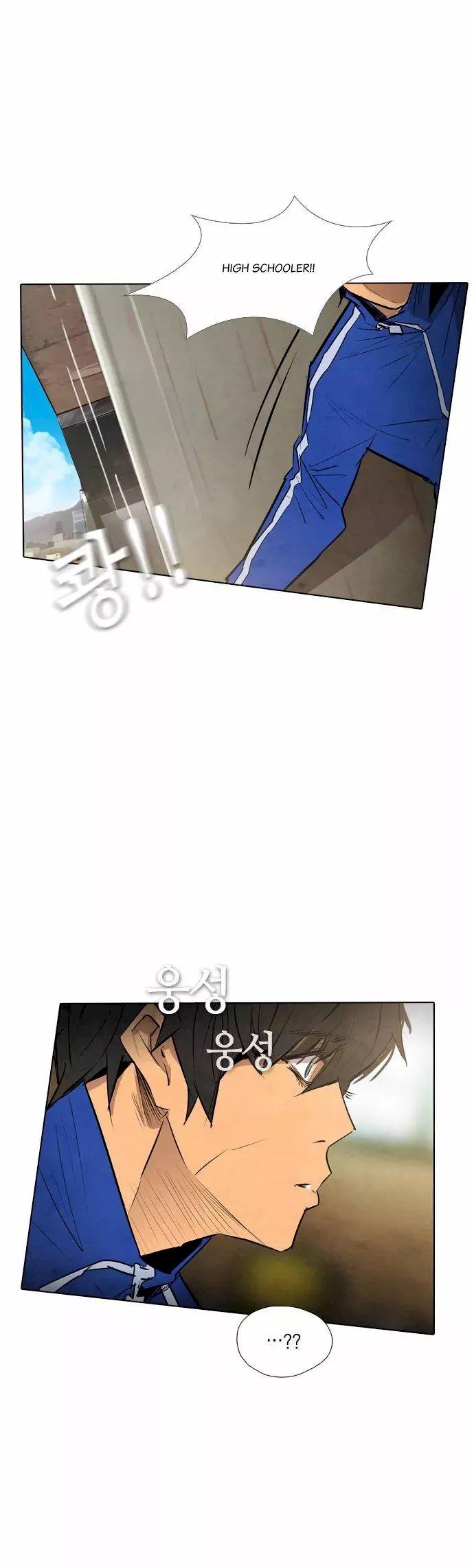 Revival Man Chapter 10 - Page 43