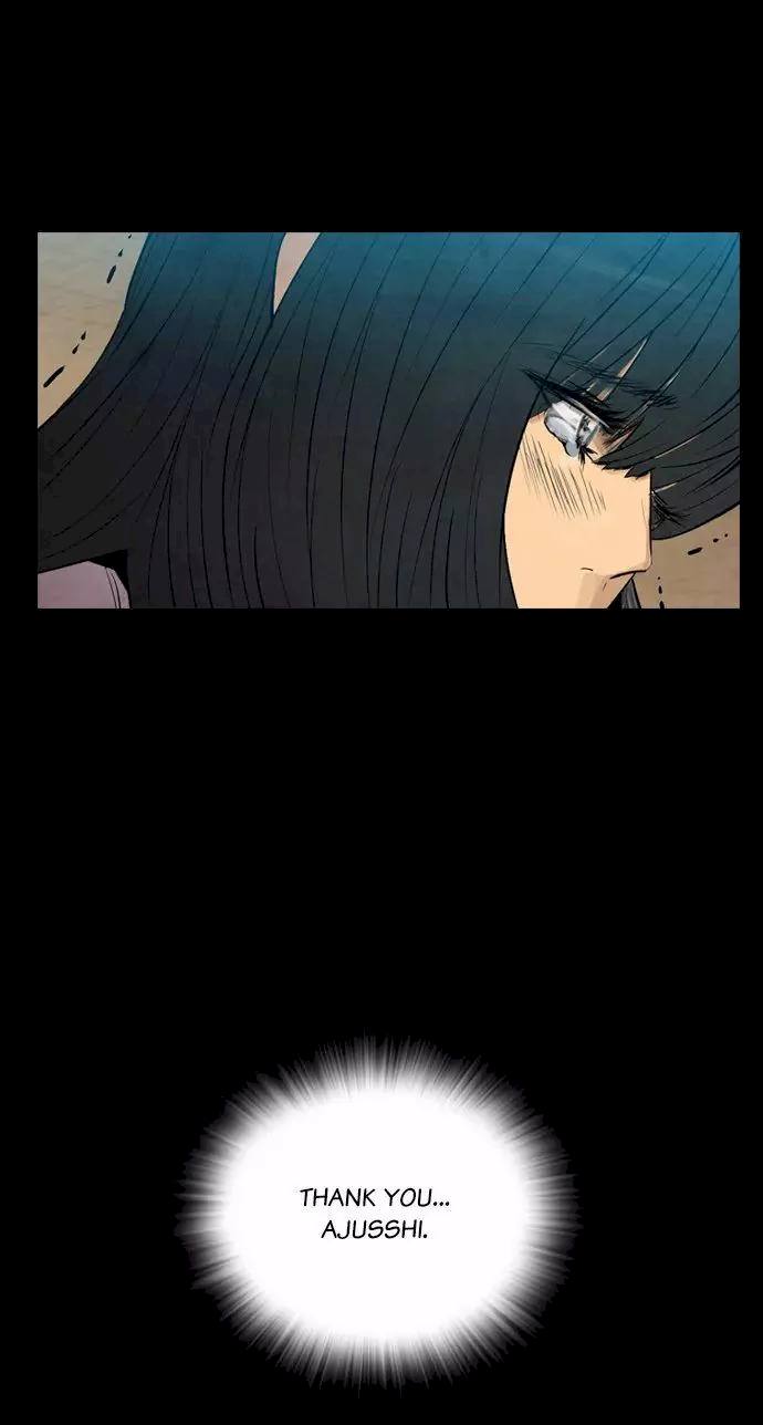 Revival Man Chapter 11 - Page 18