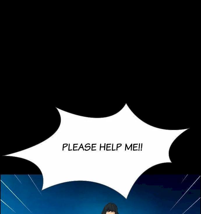 Revival Man Chapter 11 - Page 35
