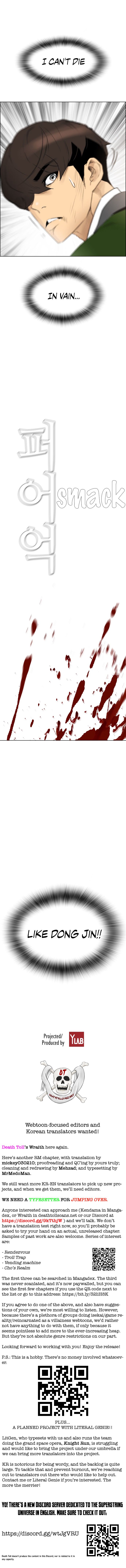 Revival Man Chapter 116 - Page 12