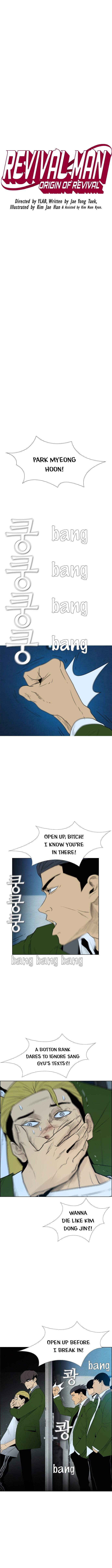 Revival Man Chapter 117 - Page 2
