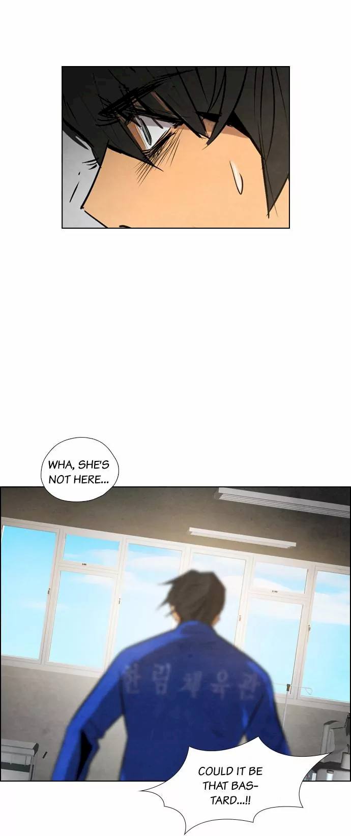 Revival Man Chapter 12 - Page 30