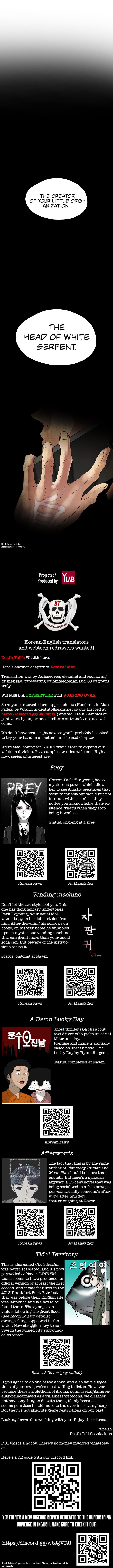 Revival Man Chapter 122 - Page 8
