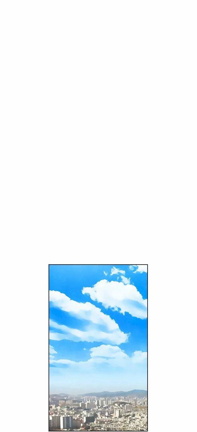 Revival Man Chapter 13 - Page 41