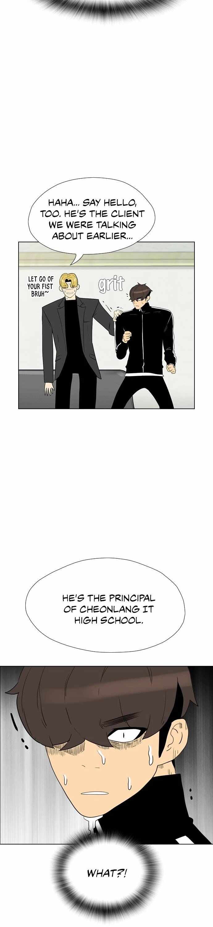 Revival Man Chapter 138 - Page 1