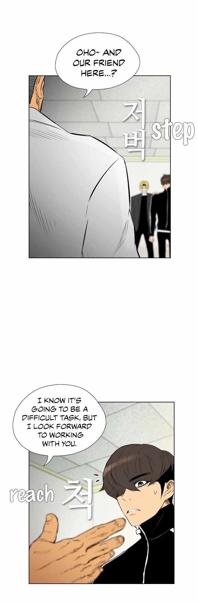 Revival Man Chapter 138 - Page 4
