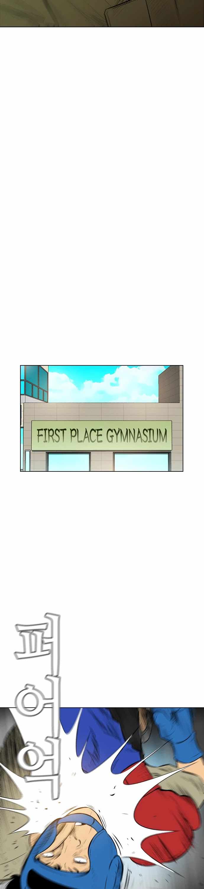 Revival Man Chapter 144 - Page 22