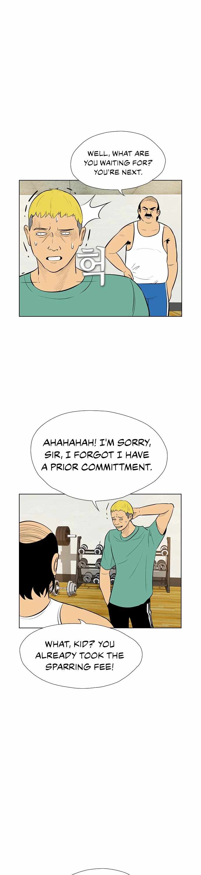 Revival Man Chapter 144 - Page 25