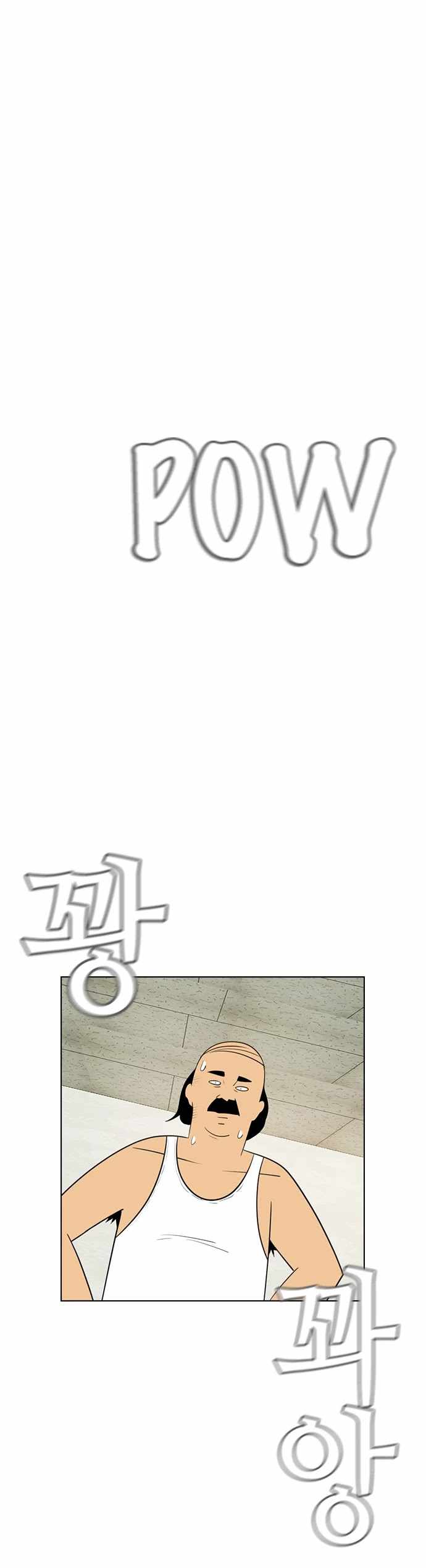 Revival Man Chapter 144 - Page 29
