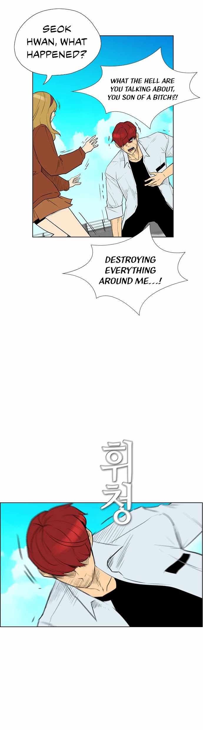 Revival Man Chapter 144 - Page 9