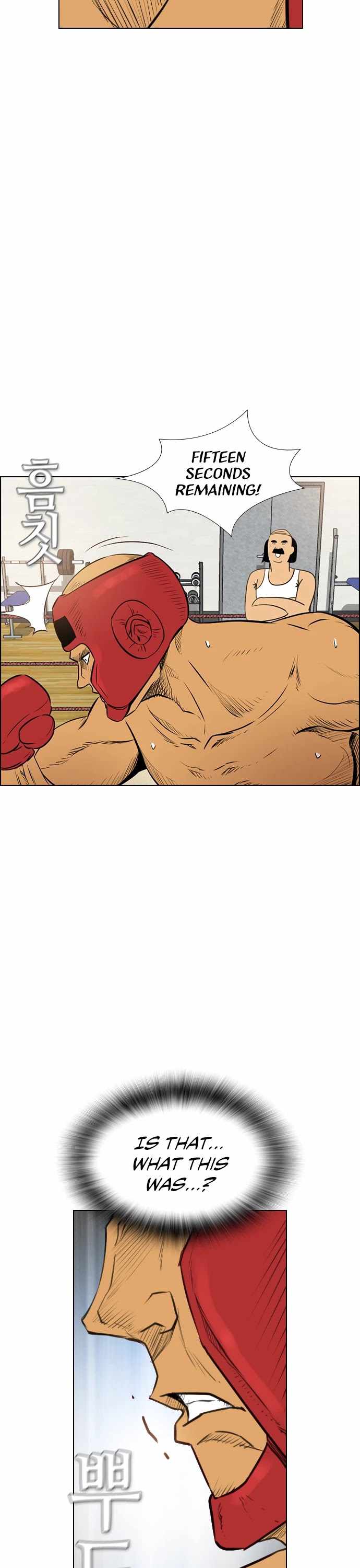 Revival Man Chapter 145 - Page 11