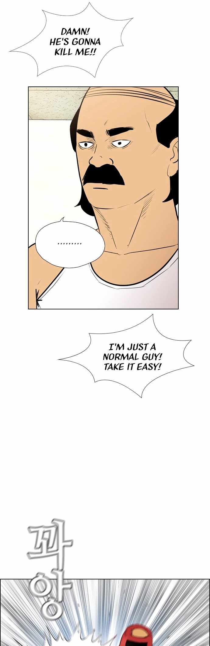 Revival Man Chapter 145 - Page 8