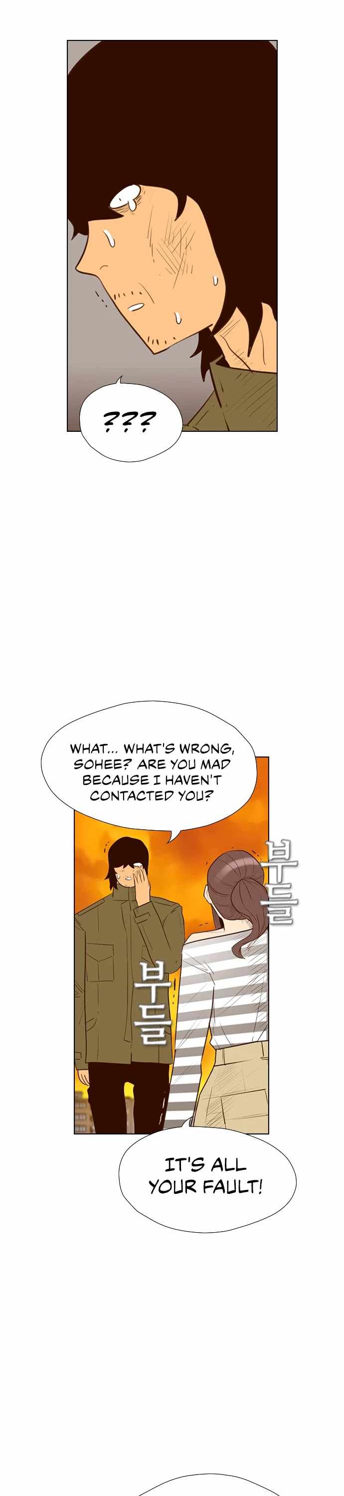Revival Man Chapter 146 - Page 16