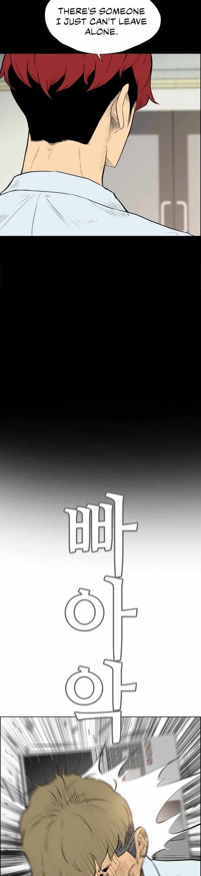 Revival Man Chapter 147 - Page 2