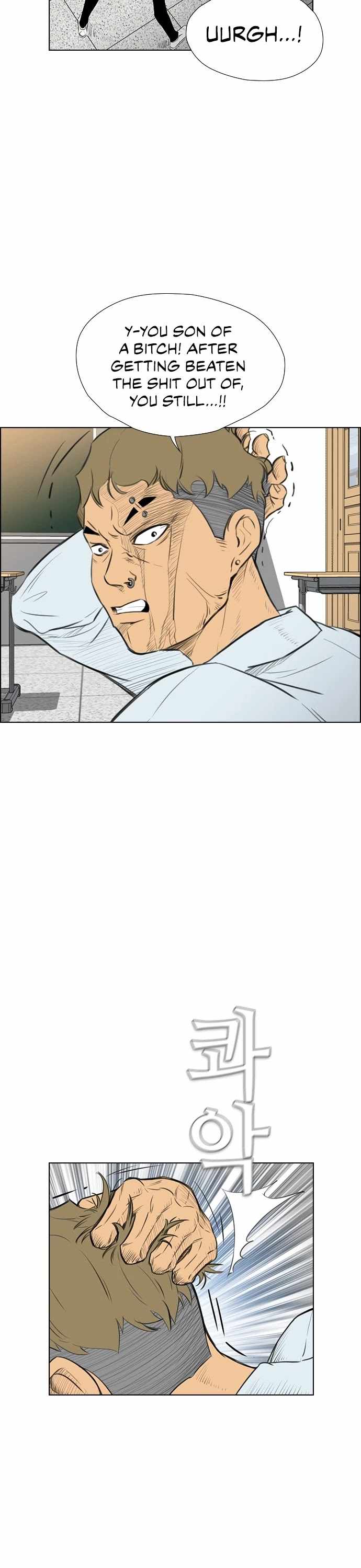 Revival Man Chapter 147 - Page 7