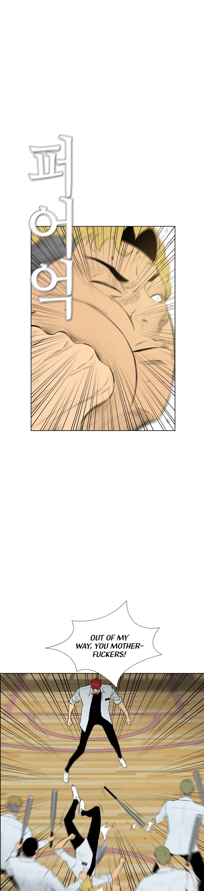 Revival Man Chapter 148 - Page 10