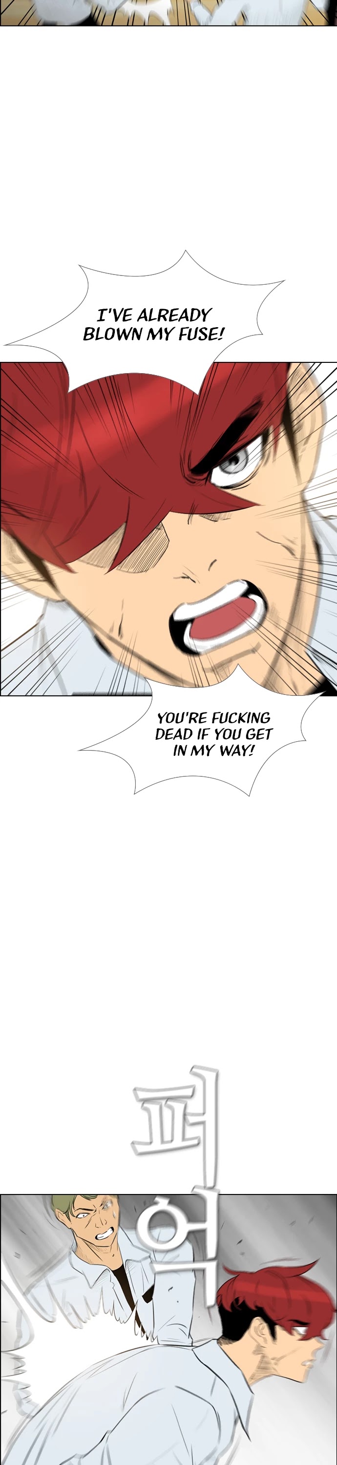 Revival Man Chapter 148 - Page 11