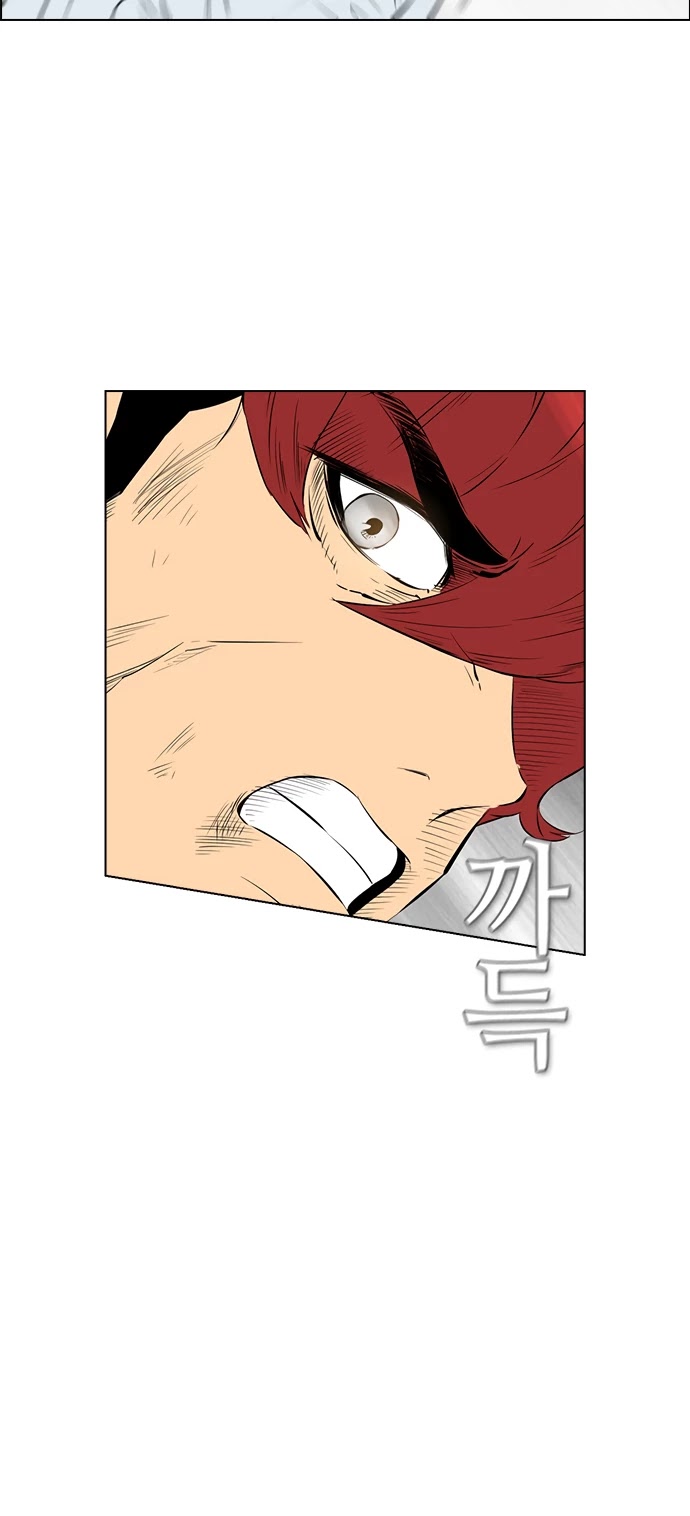 Revival Man Chapter 148 - Page 12