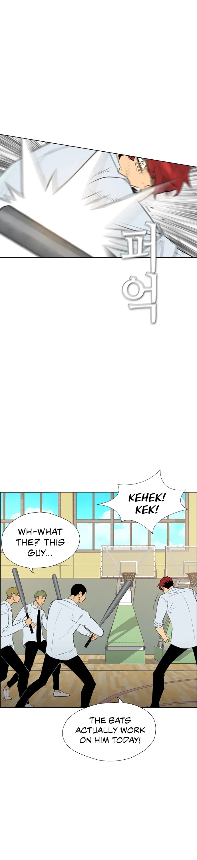 Revival Man Chapter 148 - Page 14