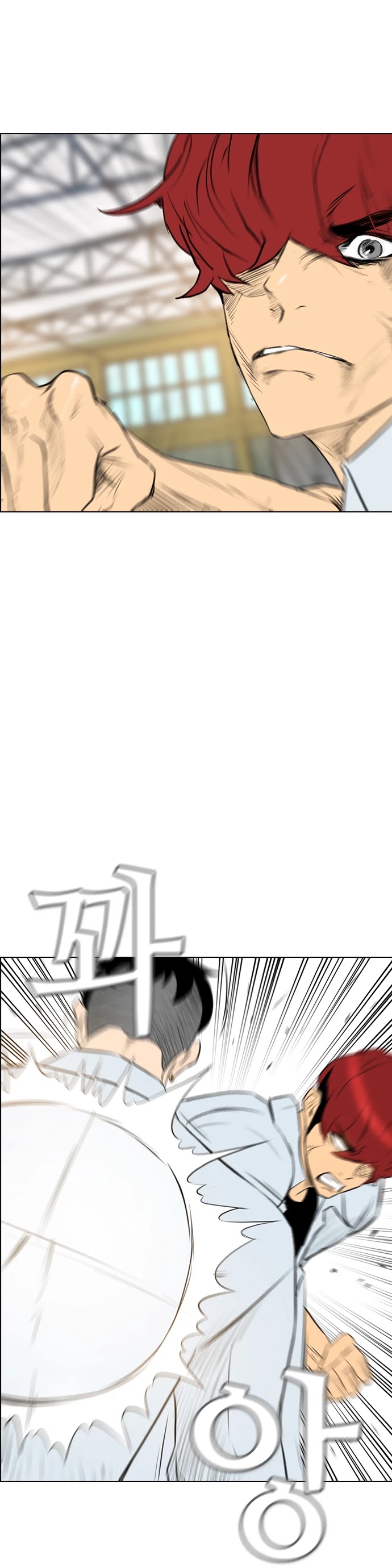 Revival Man Chapter 148 - Page 38
