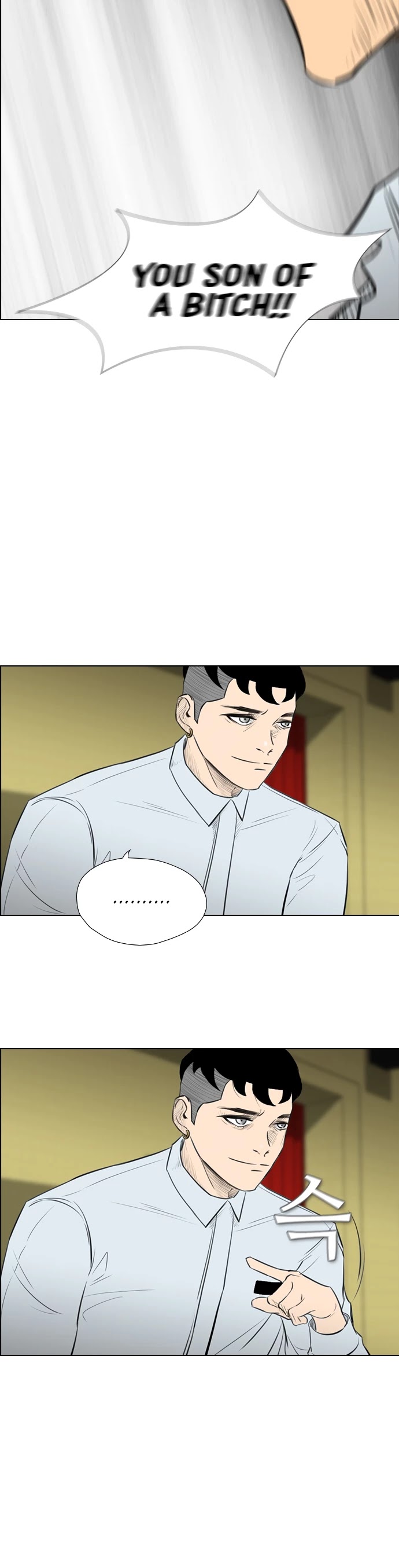 Revival Man Chapter 148 - Page 4
