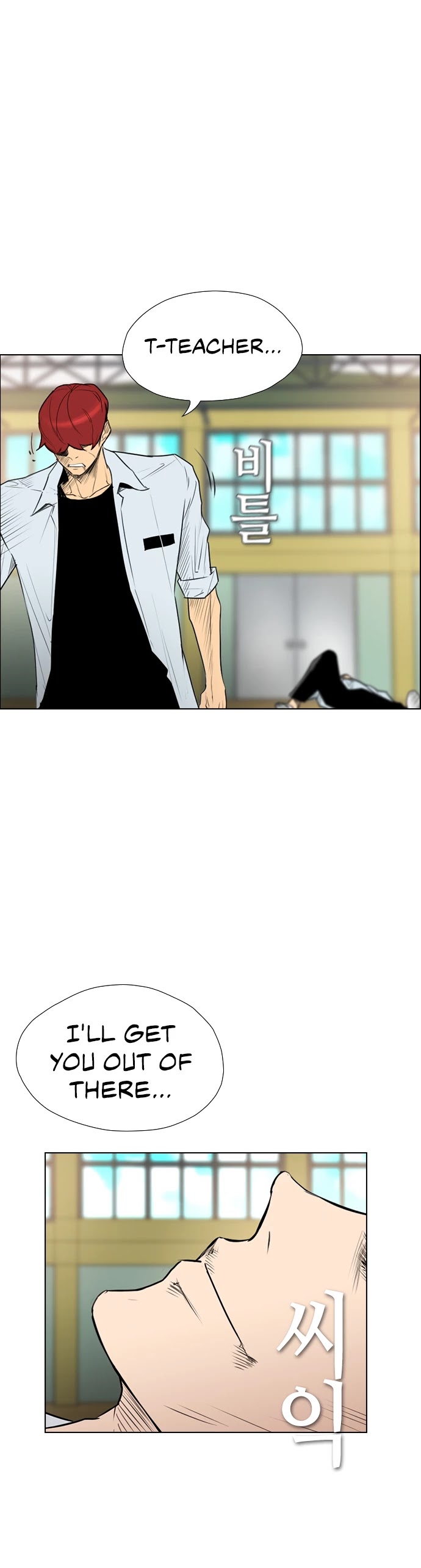 Revival Man Chapter 148 - Page 43