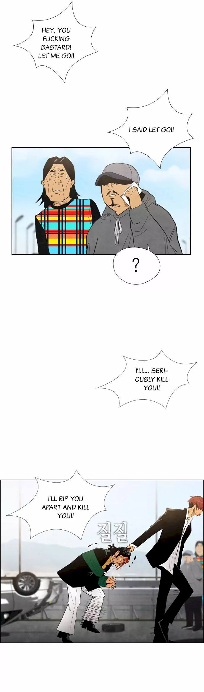 Revival Man Chapter 15 - Page 12