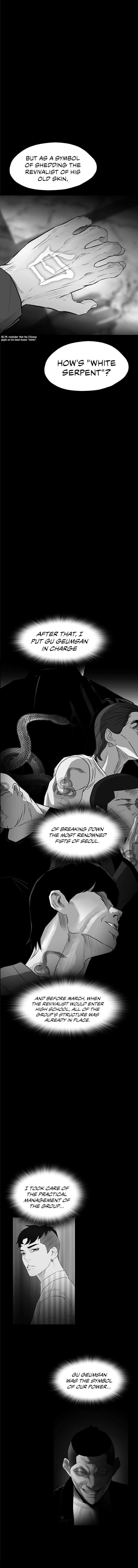 Revival Man Chapter 150 - Page 7